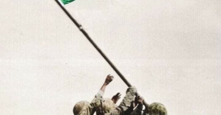 Bu ərazilər azad edildi