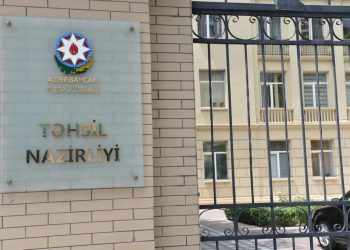 Azərbaycanda rayon təhsil şöbələri ləğv edildi: 12 regional idarə yaradılır