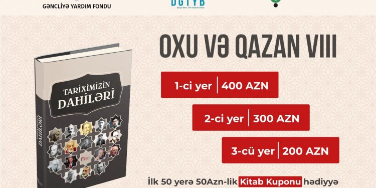 OXU və QAZAN VIII