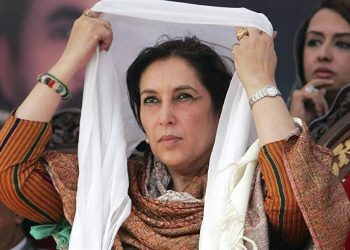 İlk müsəlman qadın baş nazir: Bənazir Bhutto