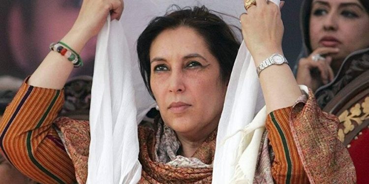 İlk müsəlman qadın baş nazir: Bənazir Bhutto