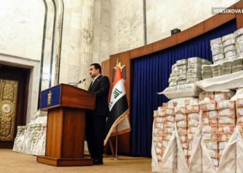 İraqda “Əsrin oğurluğu”