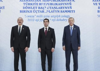 Türkmənistan sammitinin geosiyasi aspektləri
